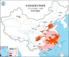 5.1吃瓜网官网下载,揭秘热门娱乐资讯平台新体验